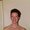 Photo of Keri S.