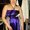 Photo of Diana T.