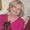 Photo of Lisa M.