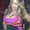 Photo of Larraya B.