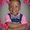 Photo of Najah S.