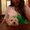 Photo of Katelynn M.