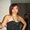 Photo of Julie N.