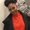 Photo of Kaytrina J.