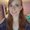 Photo of Brandi T.