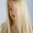 Photo of Jessica L.