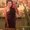 Photo of Ina D.