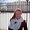 Photo of Meghan C.