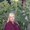 Photo of Melissa R.