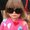 Photo of Jeannie H.