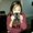 Photo of Floralynn P.