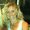 Photo of Lindsay C.