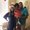 Photo of Romina G.