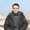 Photo of Raul V.