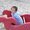 Photo of E. Renee S.