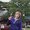 Photo of Nora V.