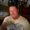 Photo of Eric B.