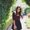 Photo of Aracely V.