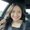Photo of Karla C.