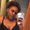 Photo of Ijee B.