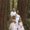 Photo of Yasmin L.