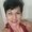 Photo of Susana P.