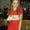 Photo of Heather M.