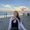 Photo of Bianca P.