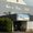 Photo of Moderne S.