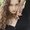 Photo of Jessica M.