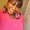 Photo of Talesha A.