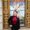 Photo of Deirdre L.