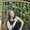 Photo of Alyssa B.