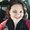 Photo of Bex S.