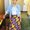 Photo of Ruthlyn G.