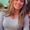 Photo of Caty A.