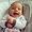 Photo of Krisha A.