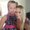 Photo of Ariann L.