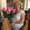 Photo of Peggy S.