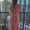 Photo of Ana T.