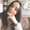 Photo of Janizelle M.