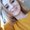 Photo of EmmaRose C.
