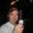 Photo of Phil D.