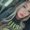 Photo of Caitlyn F.