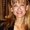 Photo of Robin P.