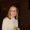 Photo of Stephanie R.