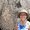 Photo of Lisa Y.
