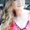 Photo of Corrin H.