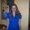 Photo of Wendy H.