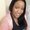 Photo of TaMara B.